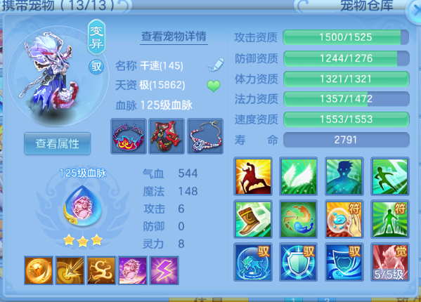 微信图片_20260701225000_38_14532.png