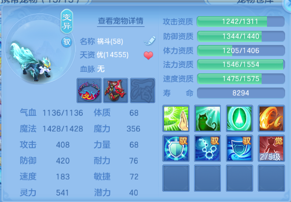 微信图片_20260701225057_39_14532.png