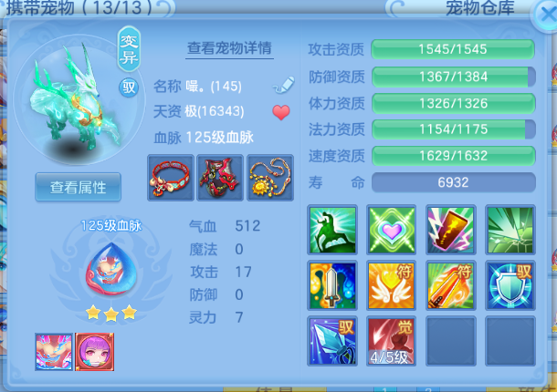 微信图片_20260701225127_41_14532.png