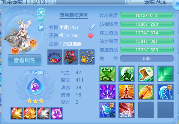 微信图片_20260701225145_44_14532.png