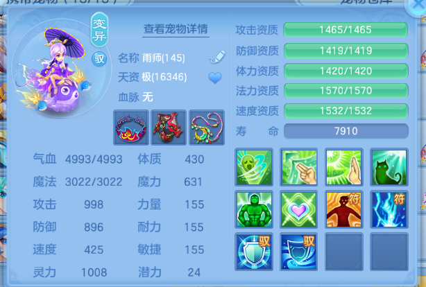 微信图片_20260701225139_43_14532.png