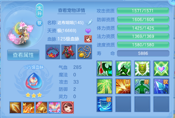 微信图片_20260701225152_45_14532.png