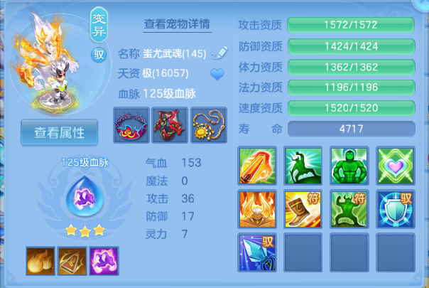 微信图片_20260701225157_46_14532.png