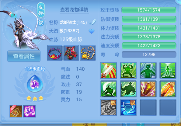 微信图片_20260701225204_47_14532.png