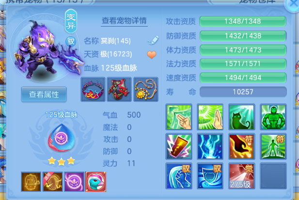 微信图片_20260701225226_50_14532.png