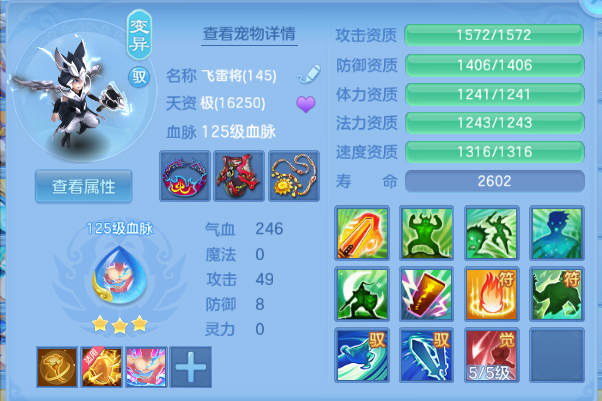 微信图片_20260701225237_51_14532.png