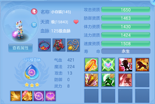 微信图片_20260701225301_52_14532.png