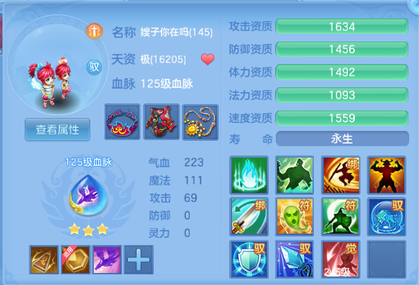 微信图片_20260701225308_53_14532.png