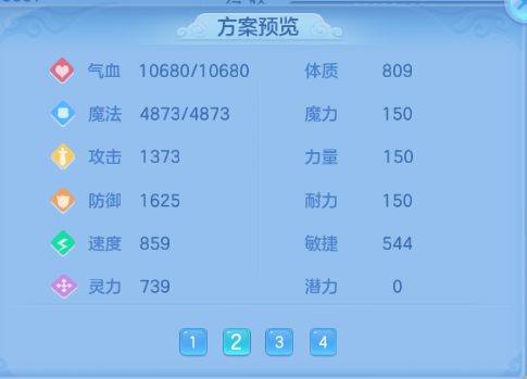 微信图片_20260701225319_55_14532.png