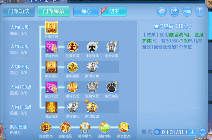 微信图片_20260701225334_58_14532.png