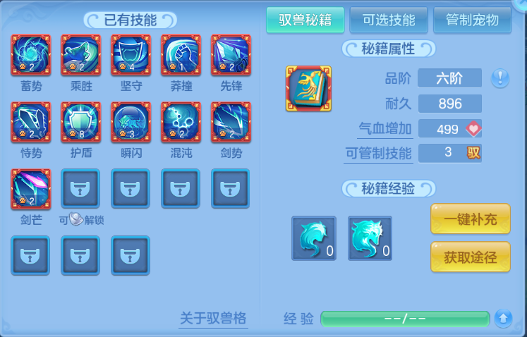 微信图片_20260701225340_59_14532.png