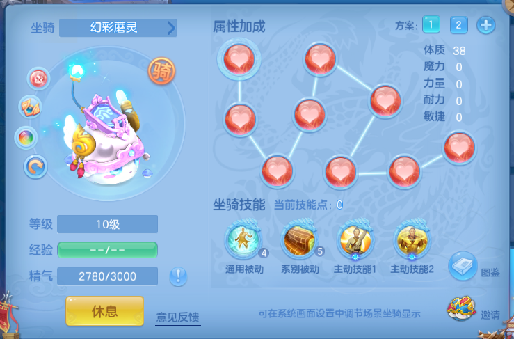 微信图片_20260701225351_60_14532.png
