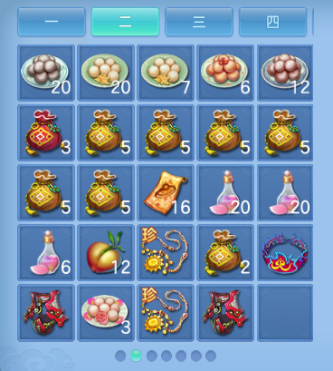 微信图片_20260701225432_64_14532.png