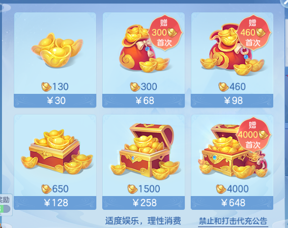 微信图片_20260701225525_66_14532.png