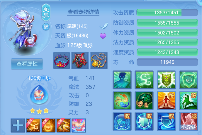 3cd638fdbddd6da17553d2c5ad4d6526.png