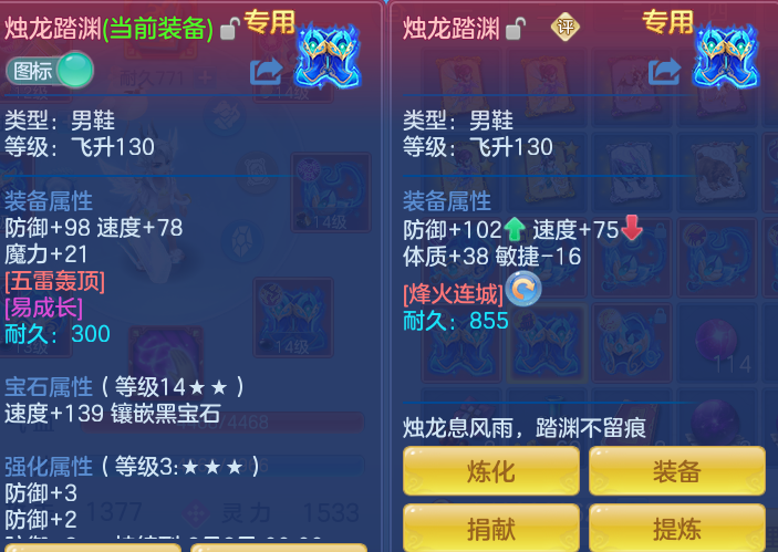 11e578f696f35e29e5ea1b704d602a6a.png