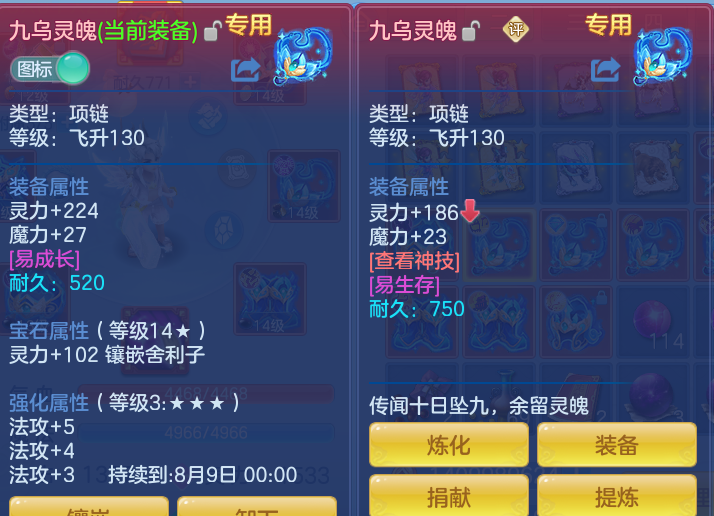 11fcffa98969f2919021d4016beedbbb.png