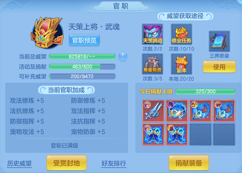 27c672196c4d97bbd723a29a80dc3804.png