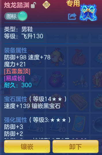 79e23aa5d78bf4ff19812829dd6a7b10.png