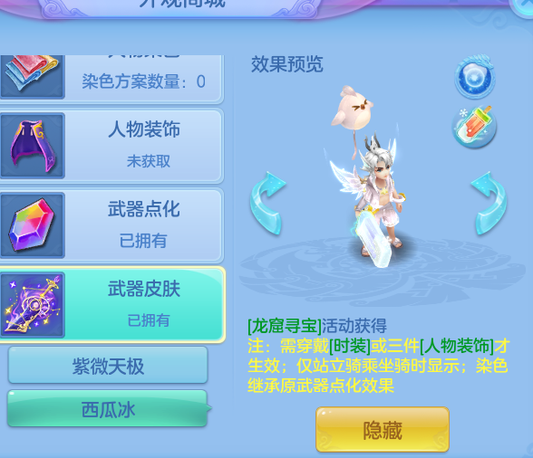 213f8b1e7b74ba43a3c1c726ab0ef0cf.png