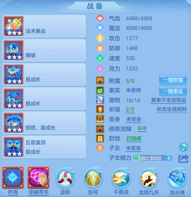 69ed3ce2d8558f711cad8542516e3c42.png