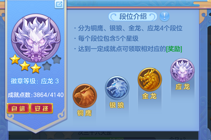 88a24565c7b4690e9e0f6bb6cb435992.png