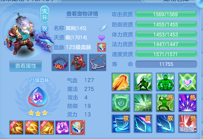 91c29f7469f7db5a75f98c1abf2c973b.png