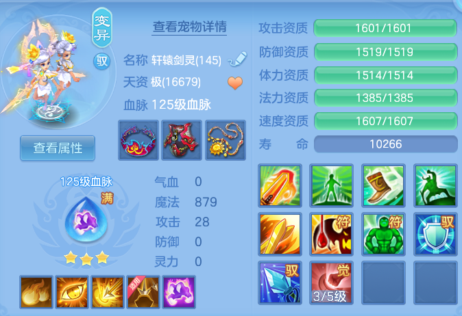 95b1141bd7dfe0d08ae4db0c66277f40.png