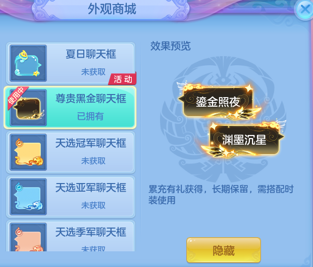 809d317e0ad9d63b5f028844500bd157.png