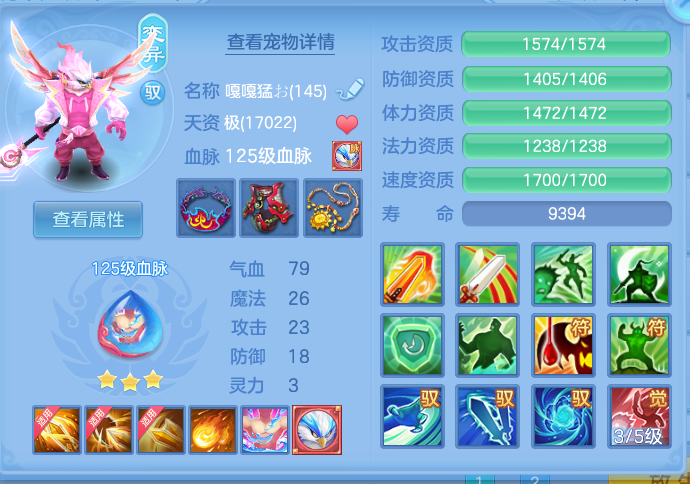 815f8ad42a176f542c1b2401c7c78454.png