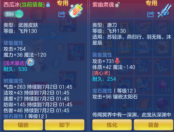 7305c0d969cf22afd8b208b44ff519d4.png