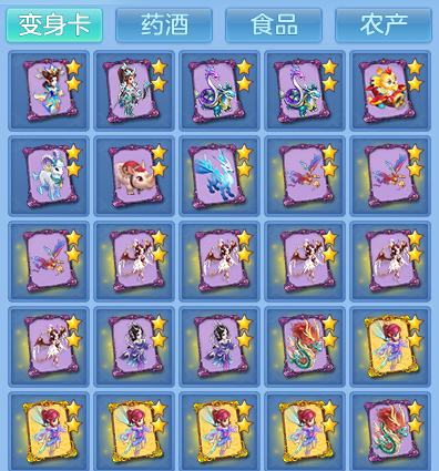 5710814ef3bdca8839a65c10c3927504.png