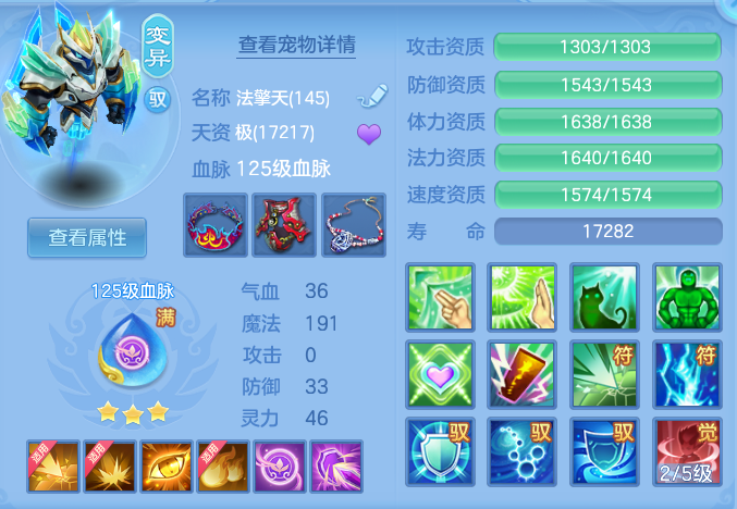 ab93454fc7f0d664b95f4cf9ebc9c078.png