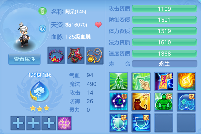 be41260b9903c9b1032197004e8b18e7.png