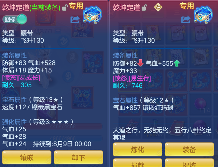 c0d22ce449cc10b5fd562bc374db836d.png