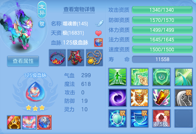 cc5397efdb6fbe87ddf1baa2f7504b66.png