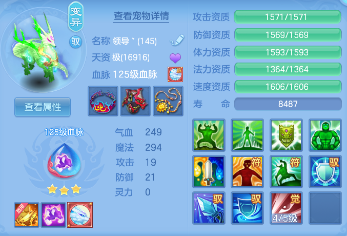 db8024c0a10f4708d39c728afaaf6e74.png