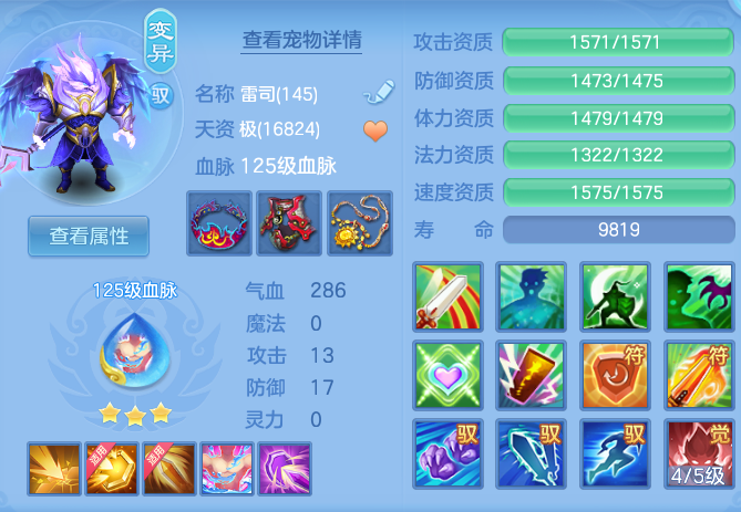 dfdb774c749e76c9868c0ea6e7ea1824.png