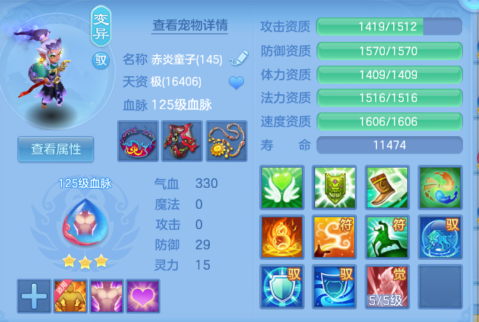 ea2e706dcb3e67d57fdfc7f18528ef7c.png
