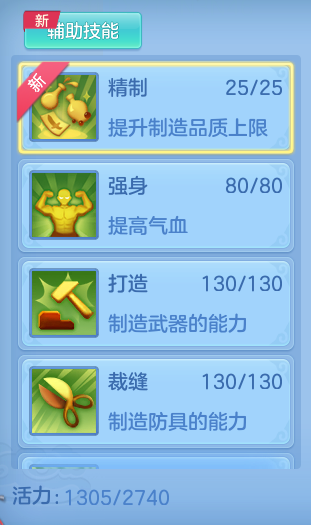 e9d49c31bf85364957c5834eb7faf788.png