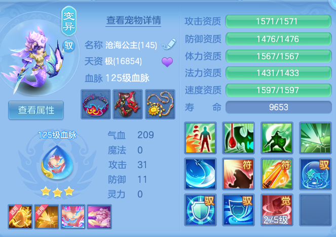 ea783374685fa68e3e37845c369fd3c1.png