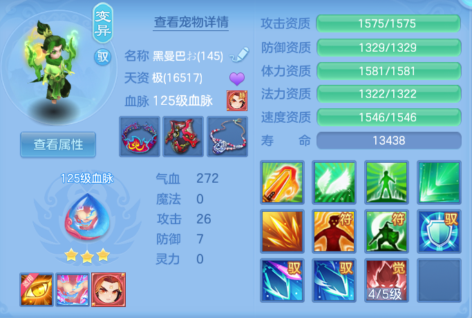 efd46ce0cf781ea41a1a12abad3136bb.png