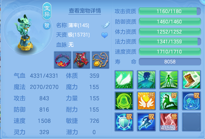 2b5aa0d9ea719c090c7e5db317111079.png