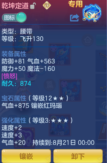 4d01d2c7b9a894ce9160acb6f6a9a016.png
