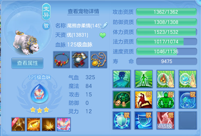 7b481014a0a5bf428c99d954f7f67cf0.png