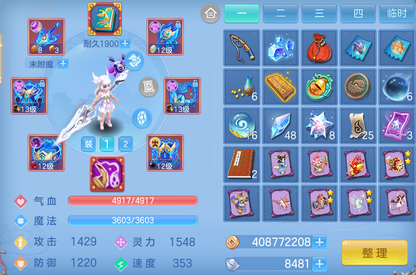 5ea2e402ffbe898b93598238cc8982b7.png