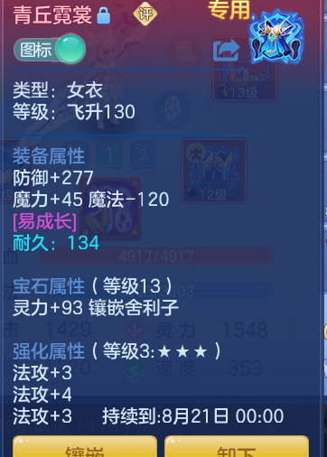 8b2cf187a7fcd1ef8e34cd44bf6fd868.png