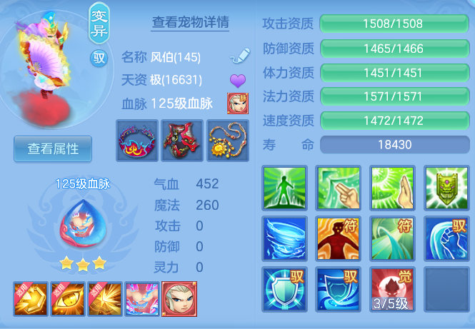31c449c9c12ad49e5ddbd15f82aafa43.png