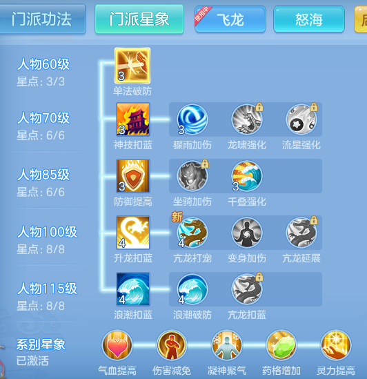 49bb3c7060d9b2b84914d55d6b627ca1.png