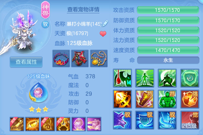 58d7cad37d59c8ececdee0d8d06270ae.png